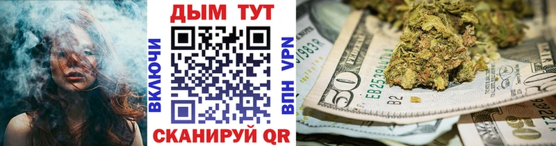 Купить Щучье ГАШ  Метадон  Меф мяу мяу  Амфетамин  МАРИХУАНА  A-PVP  COCAIN 
