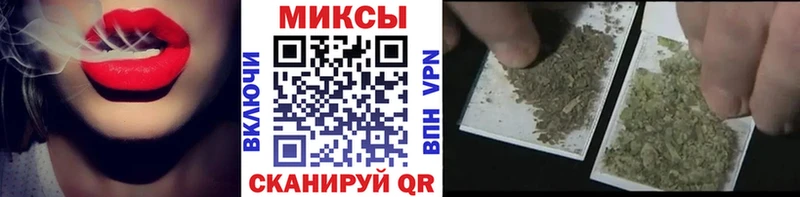 где купить   Щучье  Бутират оксана 