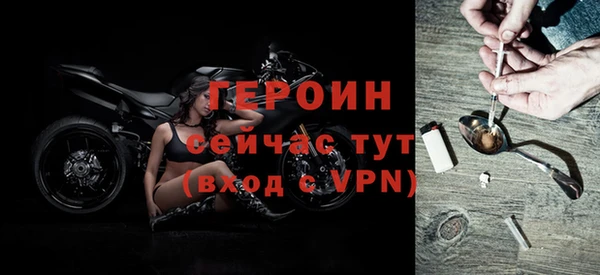 метадон Верхнеуральск