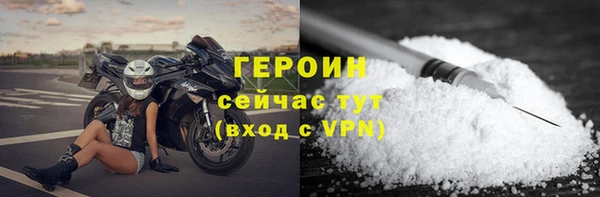 дурь Верея