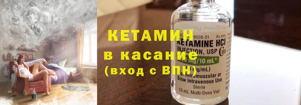 MDMA Бугульма