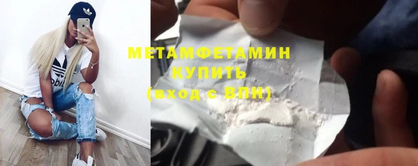 дурь Верея