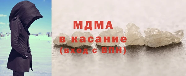 меф VHQ Верхний Тагил