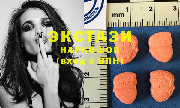 mdma Остров