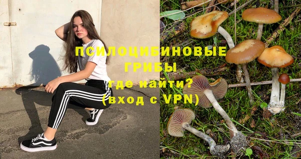 меф VHQ Верхний Тагил