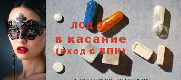 меф VHQ Верхний Тагил