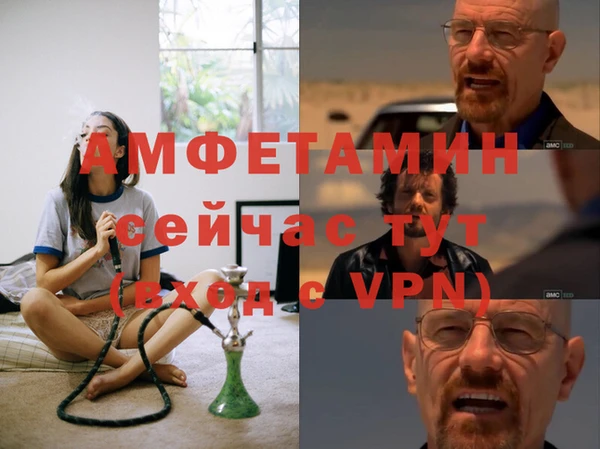 MDMA Бугульма