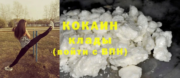 метадон Верхнеуральск