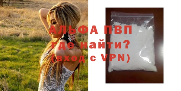 метадон Верхнеуральск