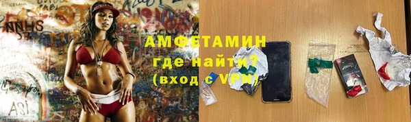 метадон Верхнеуральск