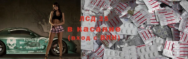 дурь Верея
