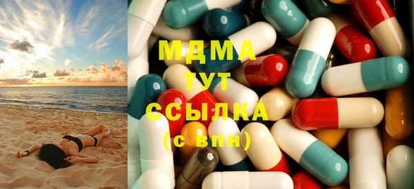меф VHQ Верхний Тагил
