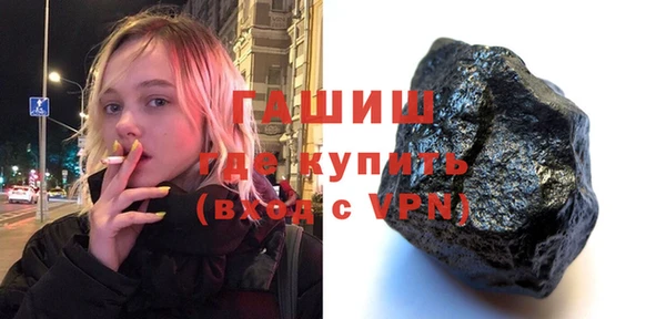 MDMA Бугульма