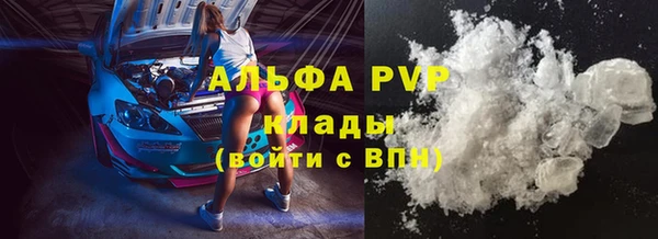 меф VHQ Верхний Тагил